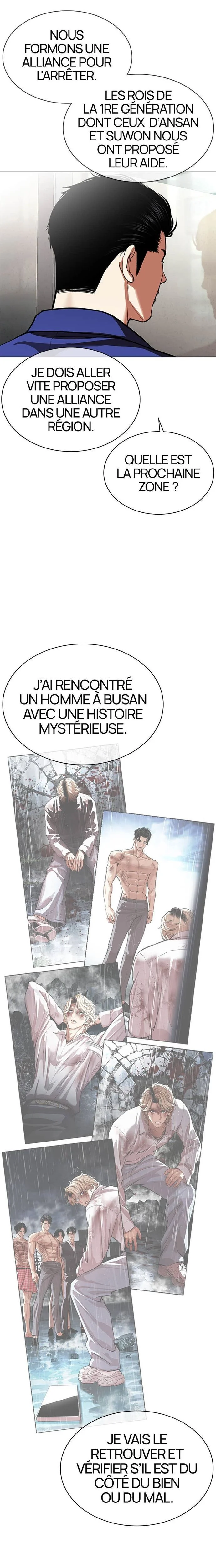 Read Lookism FR Manga Online