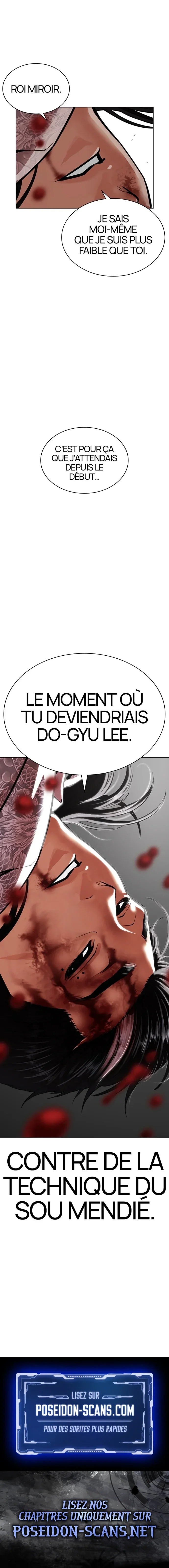 Read Lookism FR Manga Online