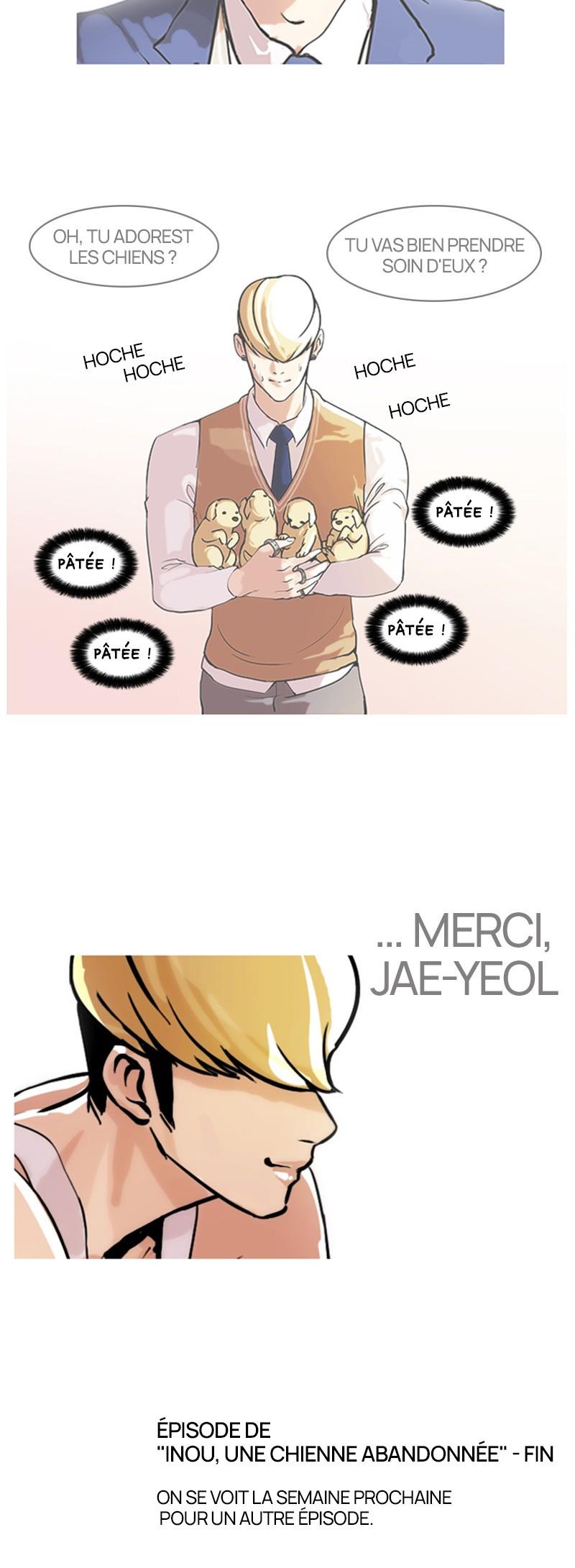 Read Lookism FR Manga Online