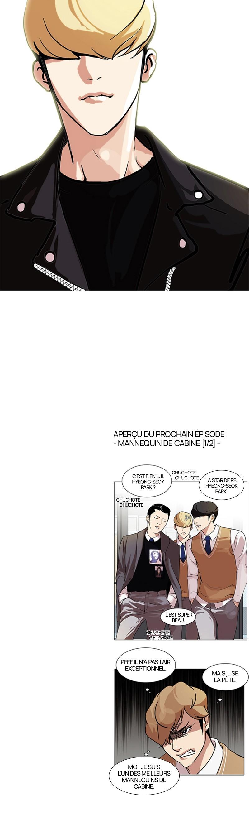 Read Lookism FR Manga Online