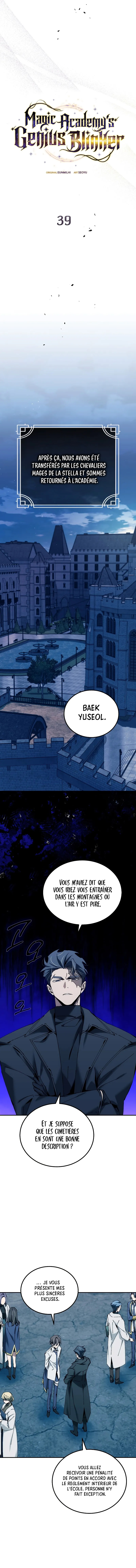 Read Magic Academy’s Genius Blinker FR Manga Online