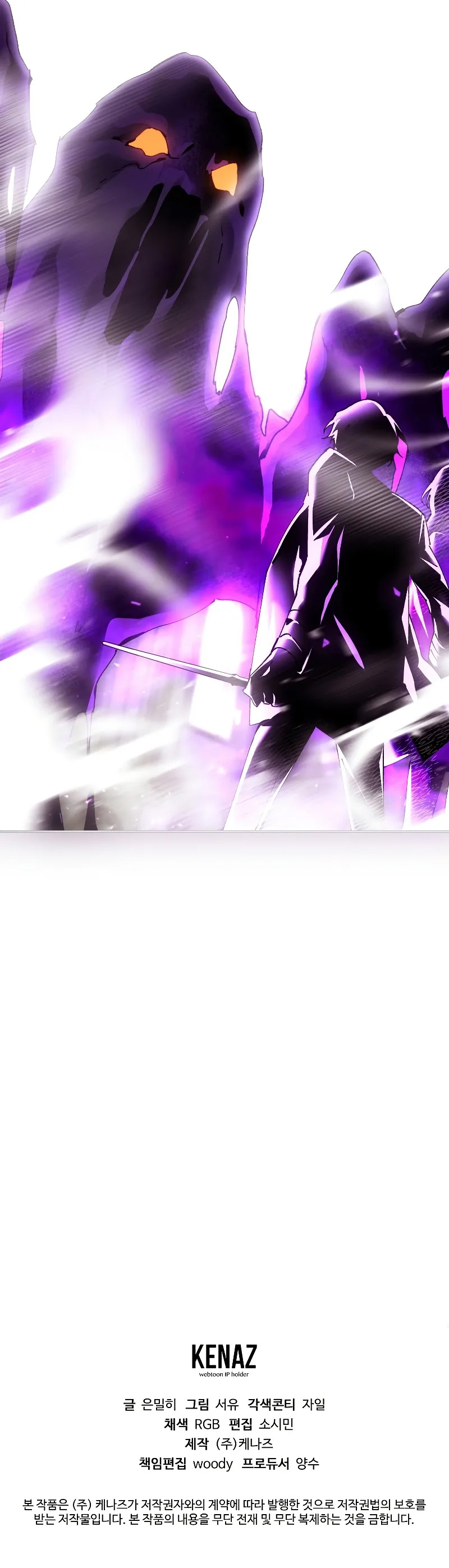 Read Magic Academy’s Genius Blinker FR Manga Online