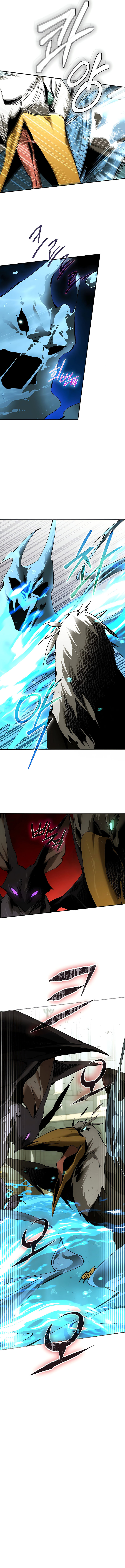 Read Magic Academy’s Genius Blinker FR Manga Online