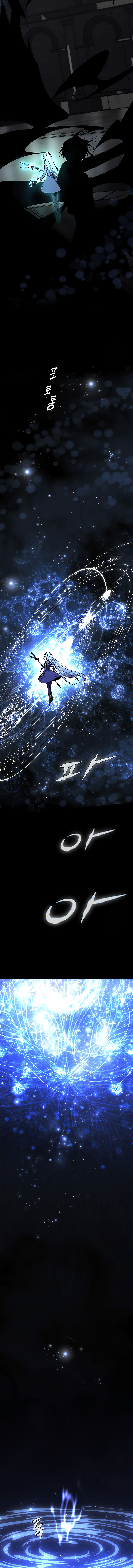 Read Magic Academy’s Genius Blinker FR Manga Online
