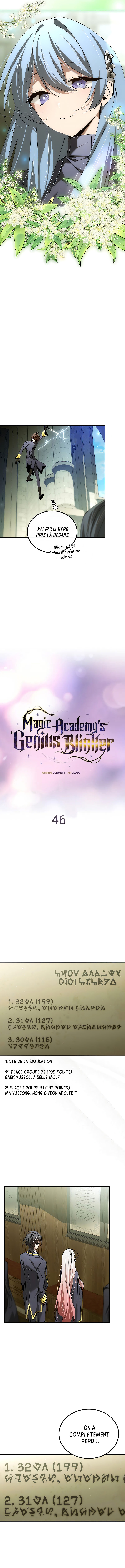 Read Magic Academy’s Genius Blinker FR Manga Online