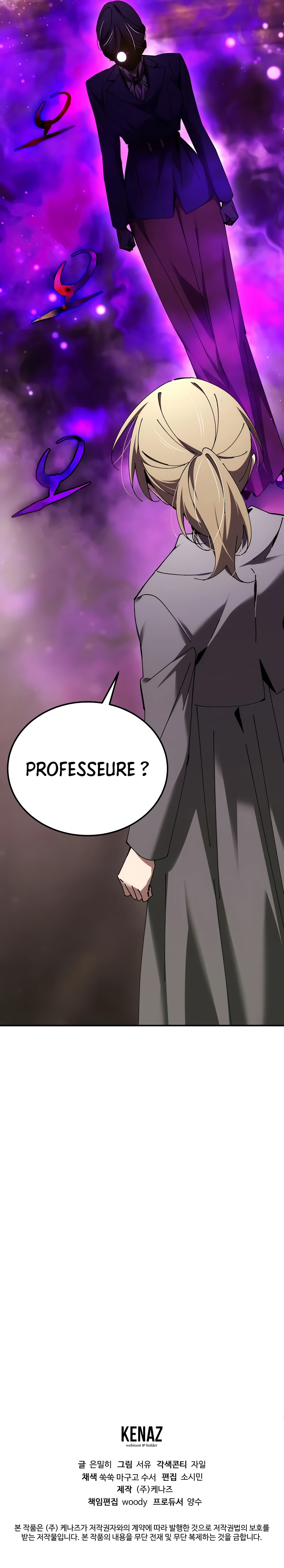 Read Magic Academy’s Genius Blinker FR Manga Online