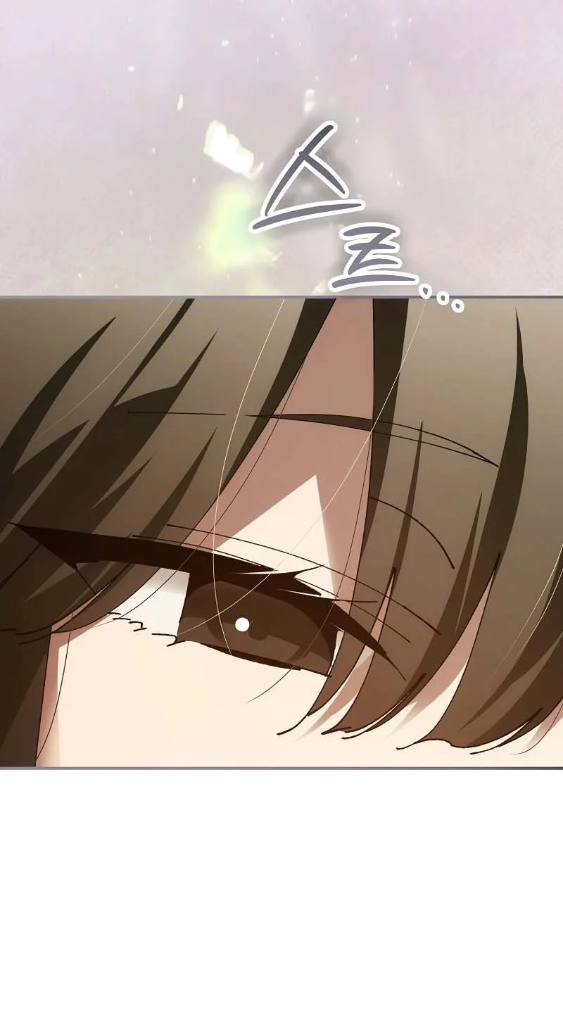 Read Magic Academy’s Genius Blinker FR Manga Online