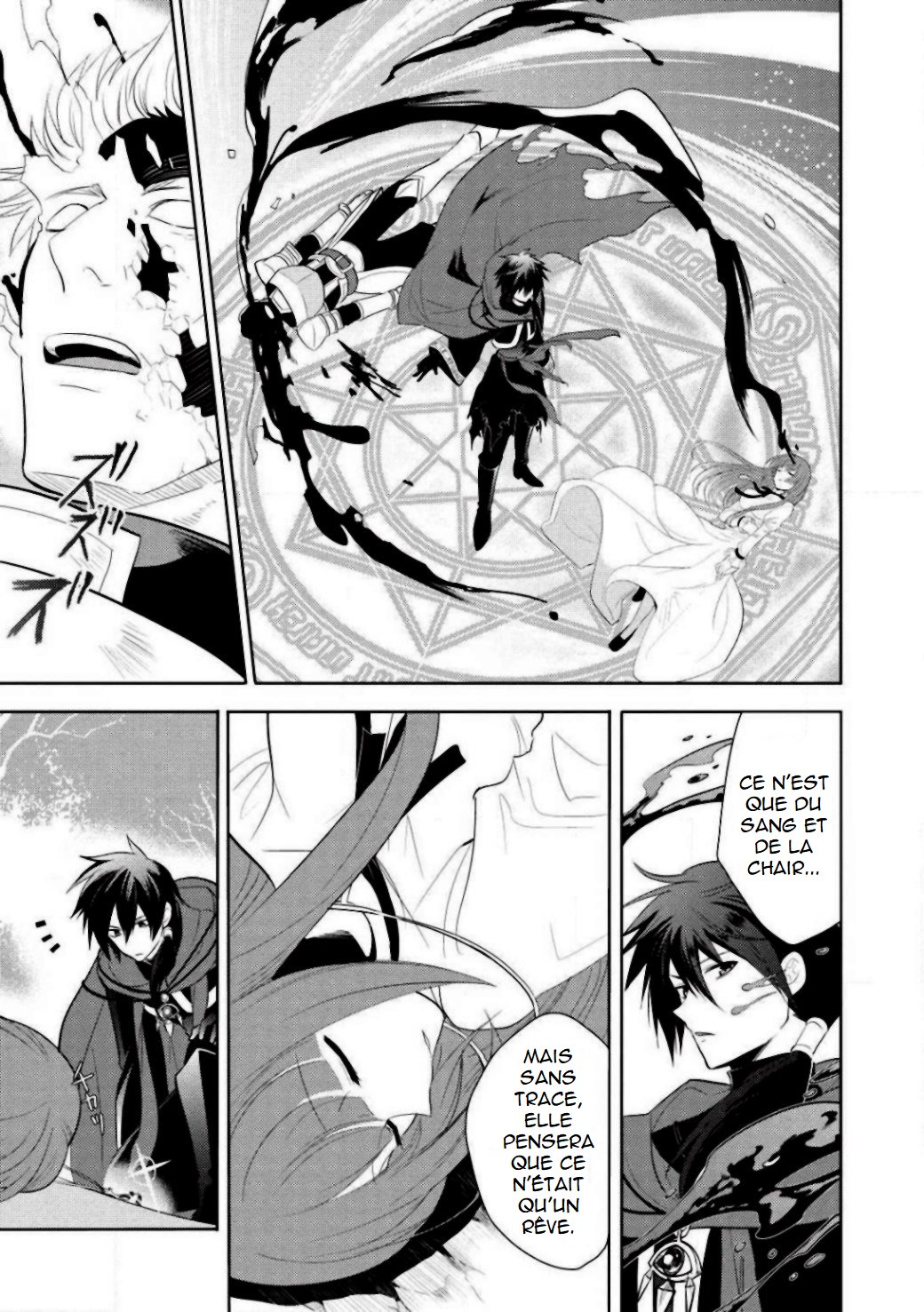 Read Maou no Ore ga Dorei Elf wo Yome ni Shitanda ga Dou Medereba Ii FR Manga Online