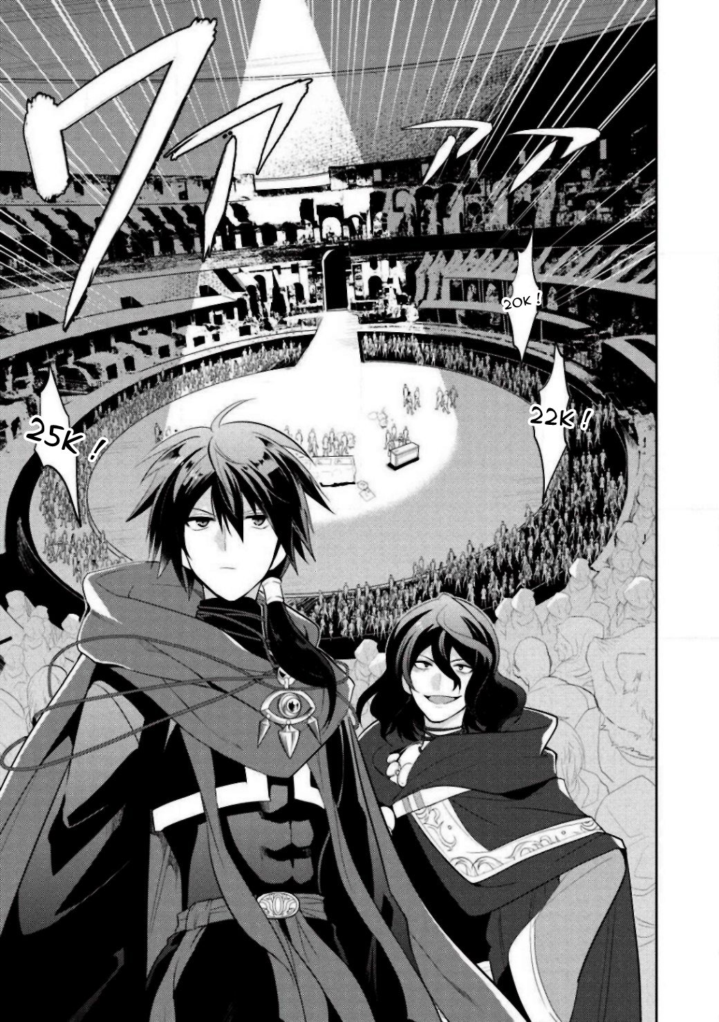 Read Maou no Ore ga Dorei Elf wo Yome ni Shitanda ga Dou Medereba Ii FR Manga Online