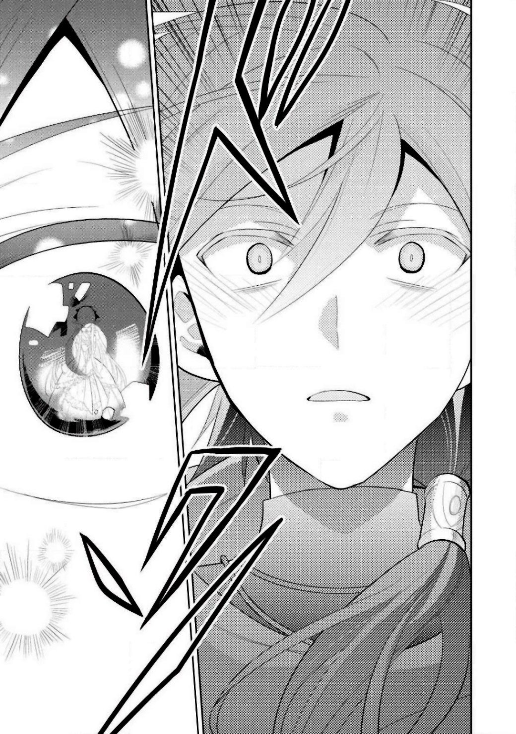 Read Maou no Ore ga Dorei Elf wo Yome ni Shitanda ga Dou Medereba Ii FR Manga Online
