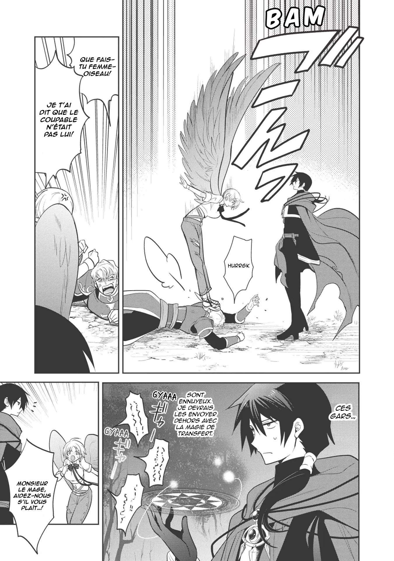 Read Maou no Ore ga Dorei Elf wo Yome ni Shitanda ga Dou Medereba Ii FR Manga Online