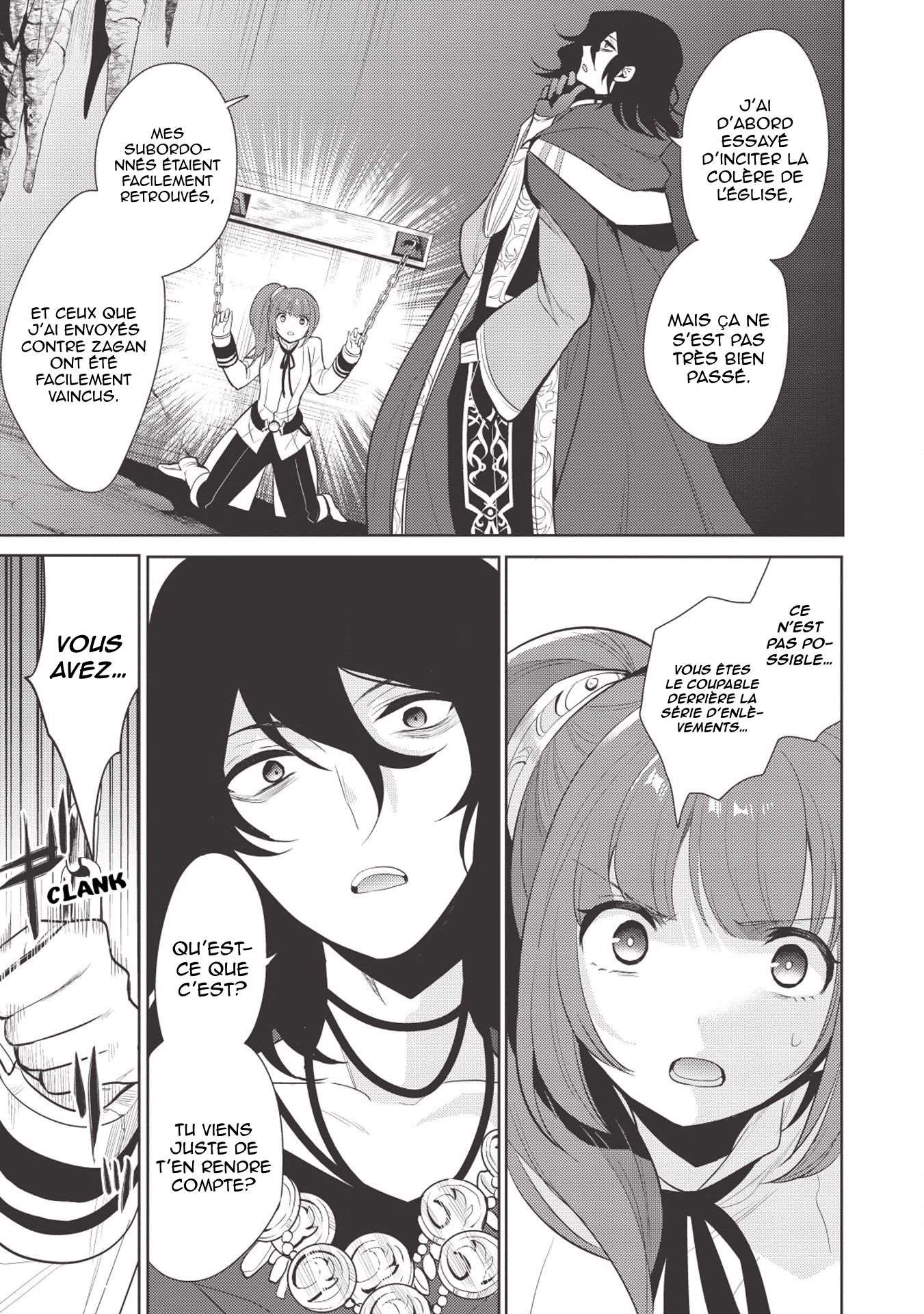 Read Maou no Ore ga Dorei Elf wo Yome ni Shitanda ga Dou Medereba Ii FR Manga Online