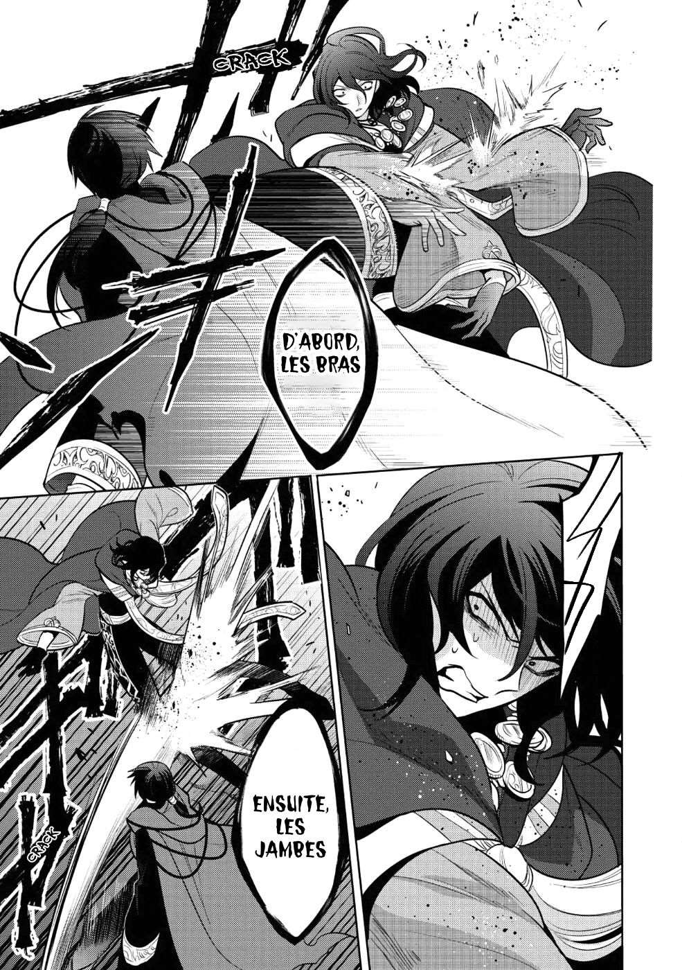 Read Maou no Ore ga Dorei Elf wo Yome ni Shitanda ga Dou Medereba Ii FR Manga Online