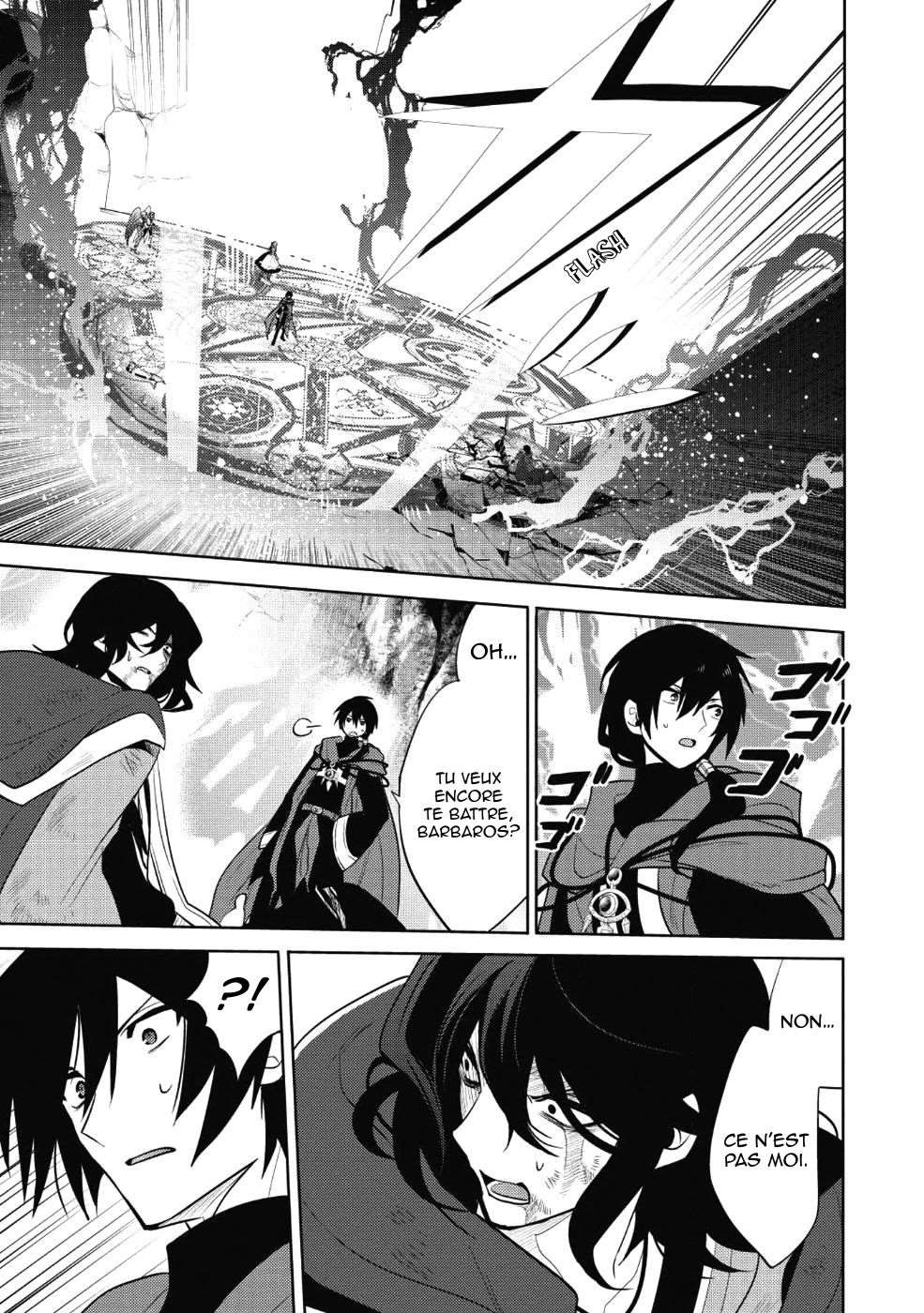Read Maou no Ore ga Dorei Elf wo Yome ni Shitanda ga Dou Medereba Ii FR Manga Online