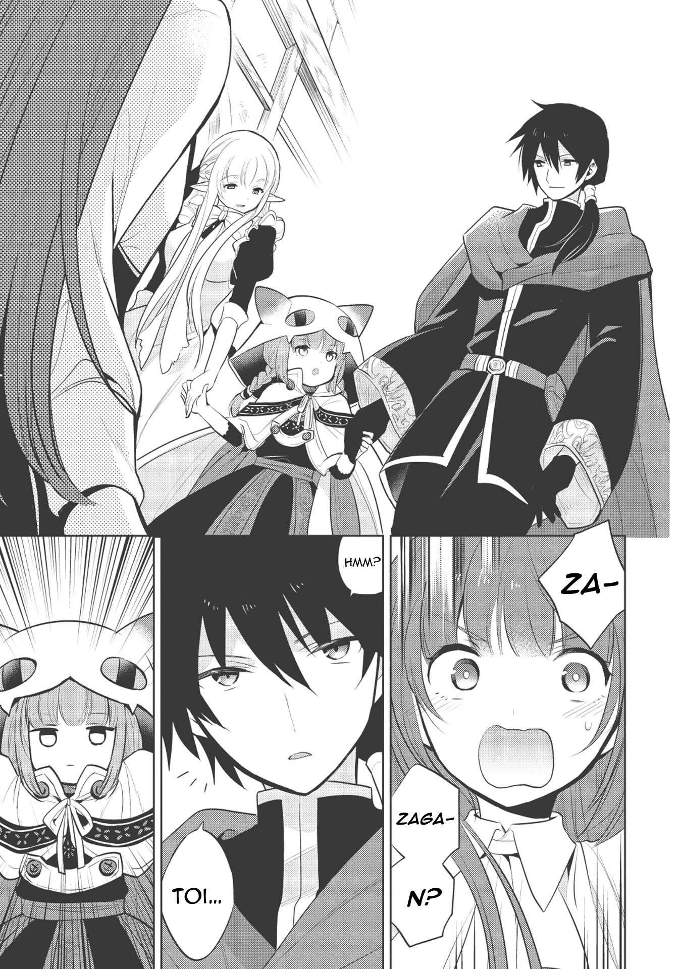 Read Maou no Ore ga Dorei Elf wo Yome ni Shitanda ga Dou Medereba Ii FR Manga Online