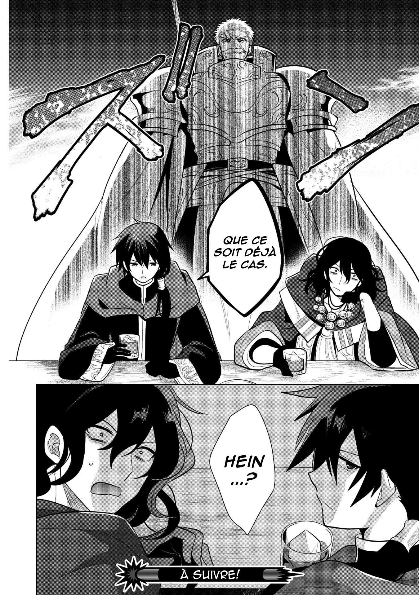 Read Maou no Ore ga Dorei Elf wo Yome ni Shitanda ga Dou Medereba Ii FR Manga Online