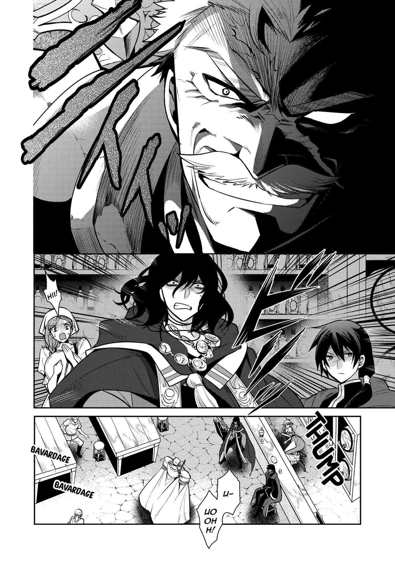 Read Maou no Ore ga Dorei Elf wo Yome ni Shitanda ga Dou Medereba Ii FR Manga Online