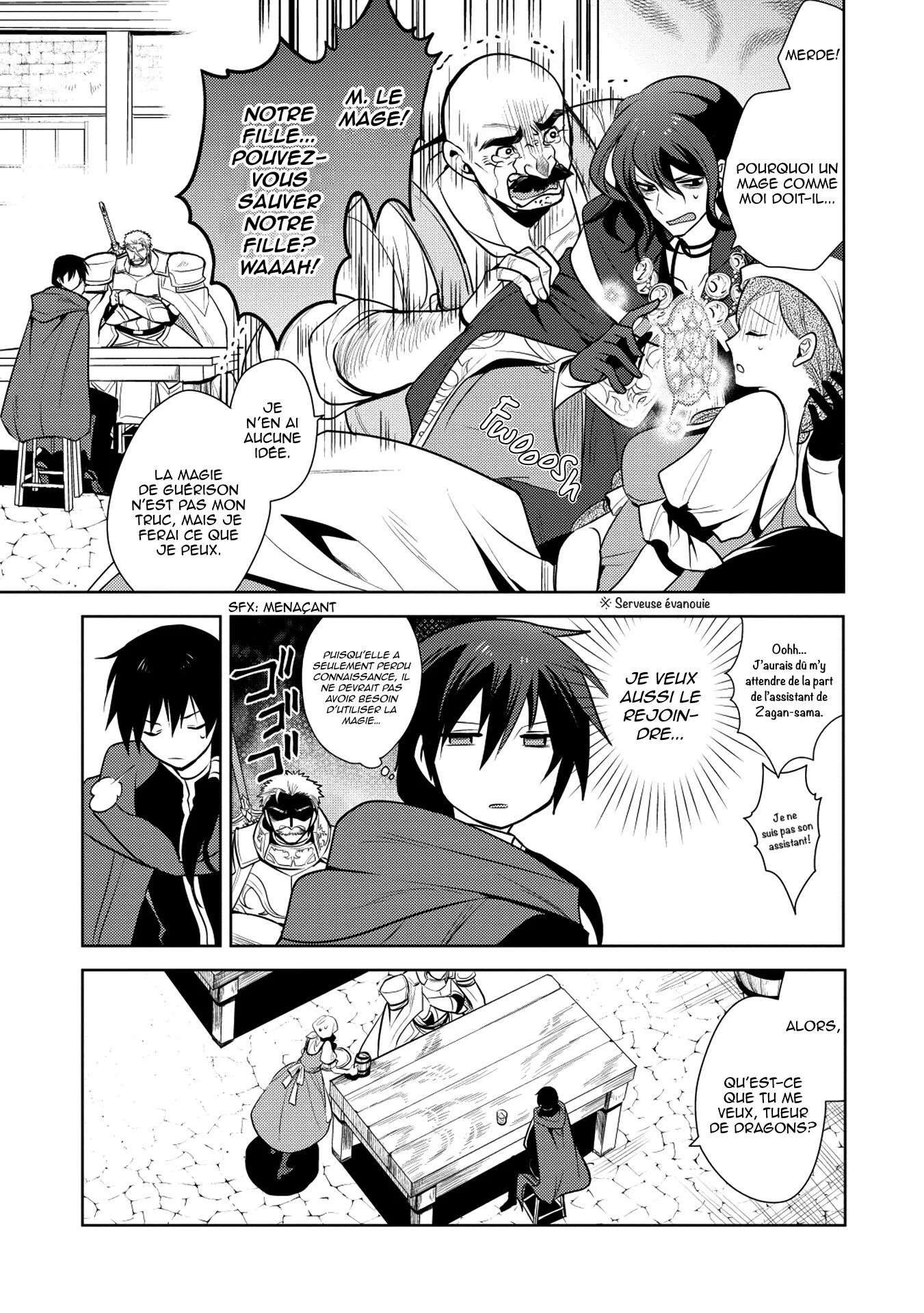Read Maou no Ore ga Dorei Elf wo Yome ni Shitanda ga Dou Medereba Ii FR Manga Online