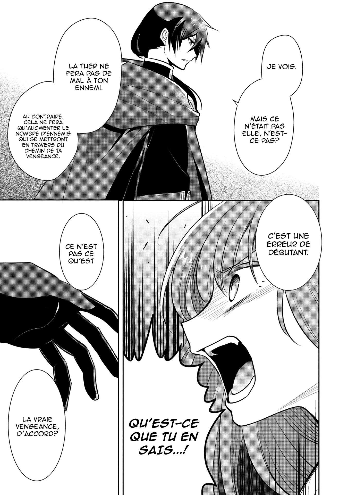 Read Maou no Ore ga Dorei Elf wo Yome ni Shitanda ga Dou Medereba Ii FR Manga Online