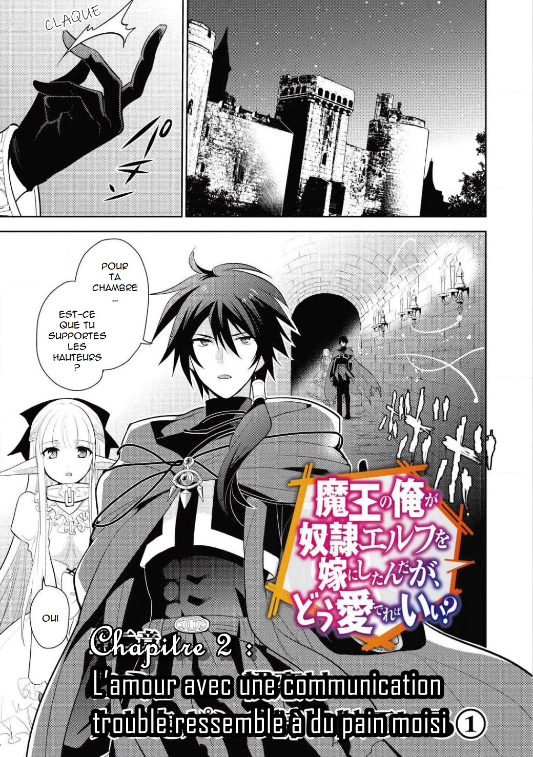 Read Maou no Ore ga Dorei Elf wo Yome ni Shitanda ga Dou Medereba Ii FR Manga Online