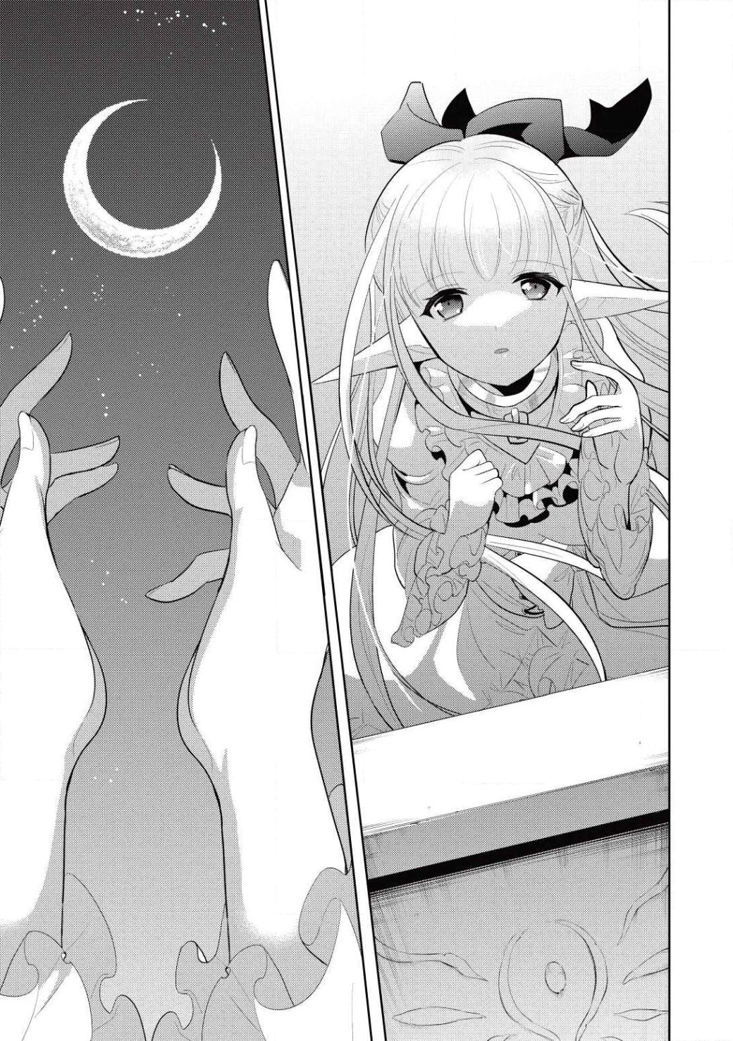 Read Maou no Ore ga Dorei Elf wo Yome ni Shitanda ga Dou Medereba Ii FR Manga Online