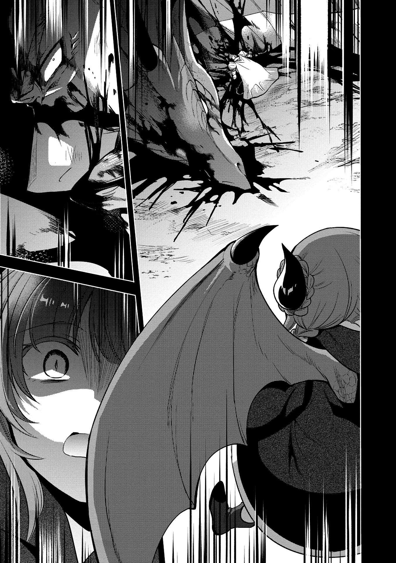 Read Maou no Ore ga Dorei Elf wo Yome ni Shitanda ga Dou Medereba Ii FR Manga Online