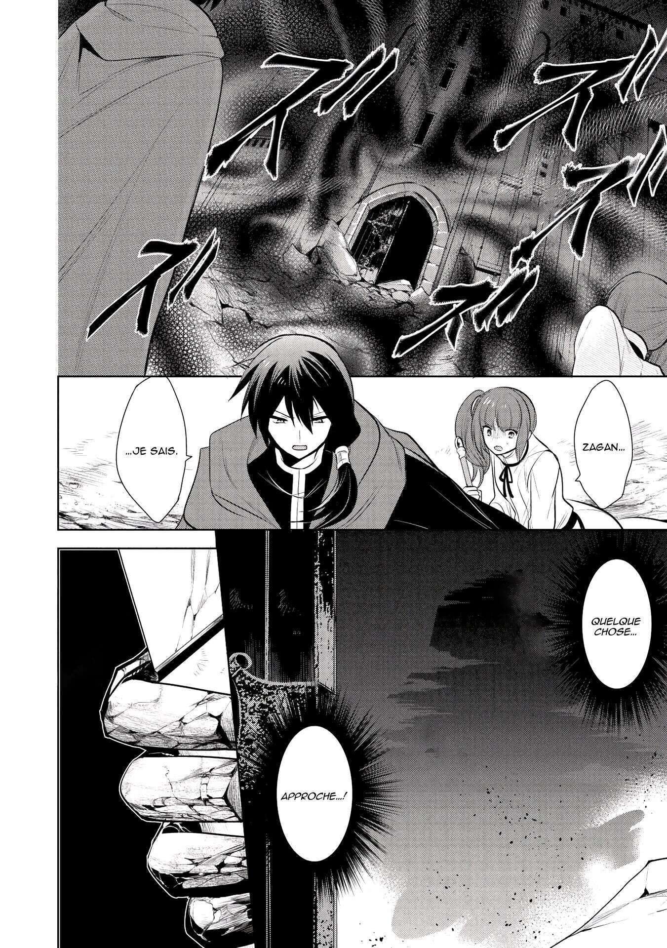 Read Maou no Ore ga Dorei Elf wo Yome ni Shitanda ga Dou Medereba Ii FR Manga Online