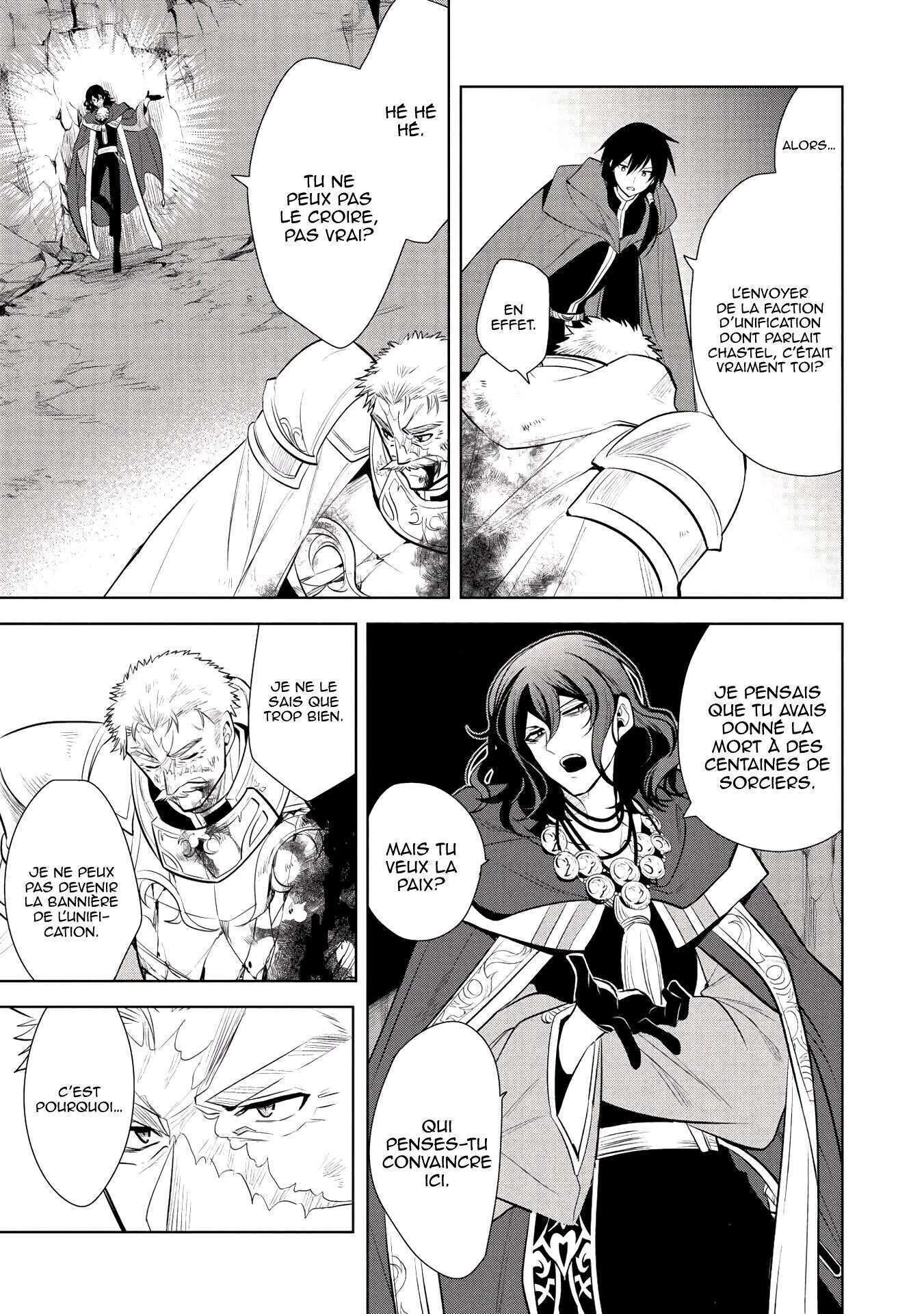 Read Maou no Ore ga Dorei Elf wo Yome ni Shitanda ga Dou Medereba Ii FR Manga Online