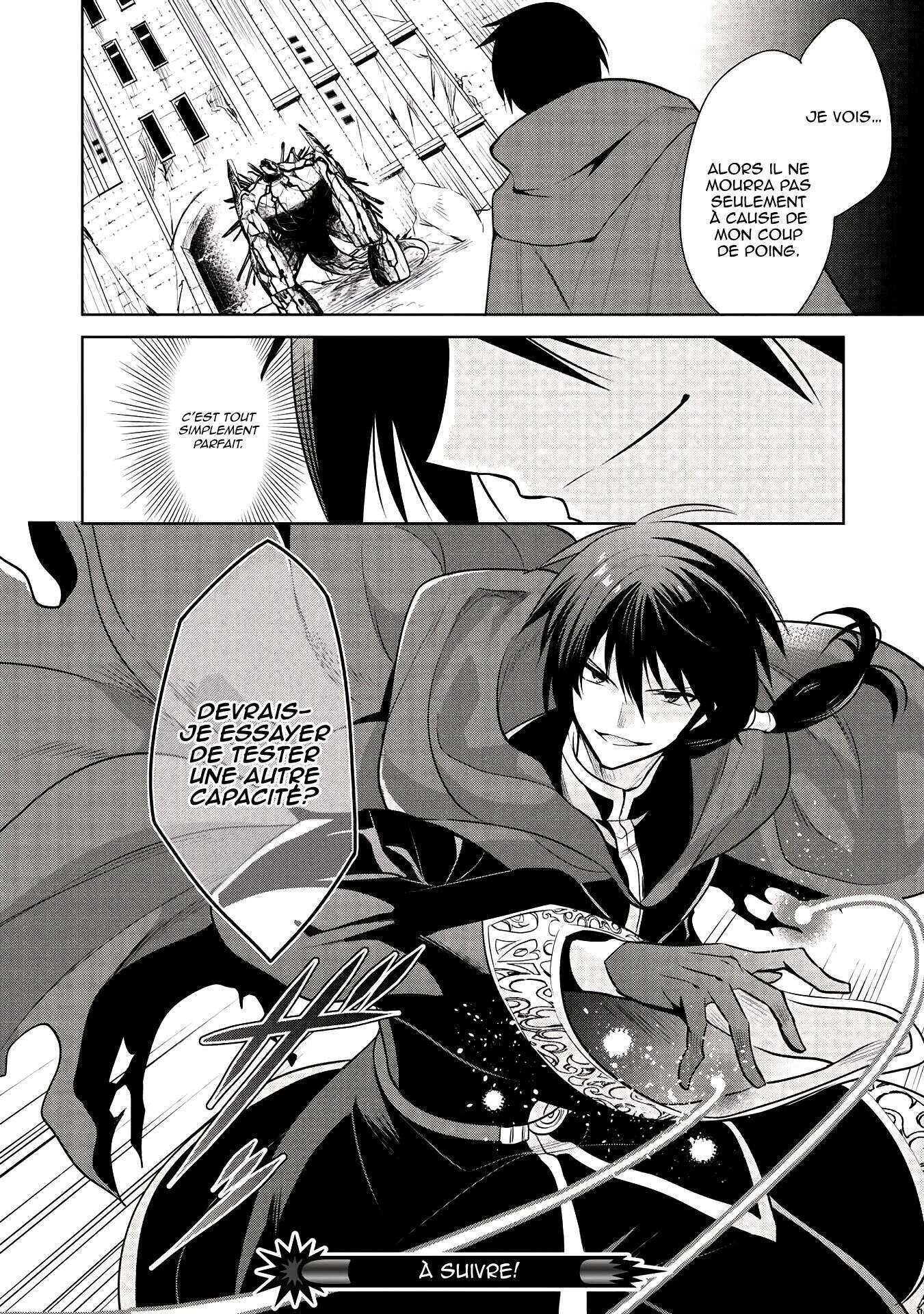 Read Maou no Ore ga Dorei Elf wo Yome ni Shitanda ga Dou Medereba Ii FR Manga Online