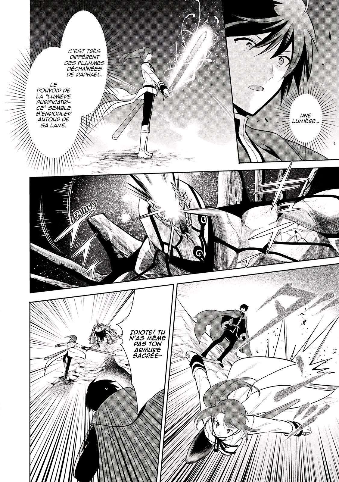 Read Maou no Ore ga Dorei Elf wo Yome ni Shitanda ga Dou Medereba Ii FR Manga Online