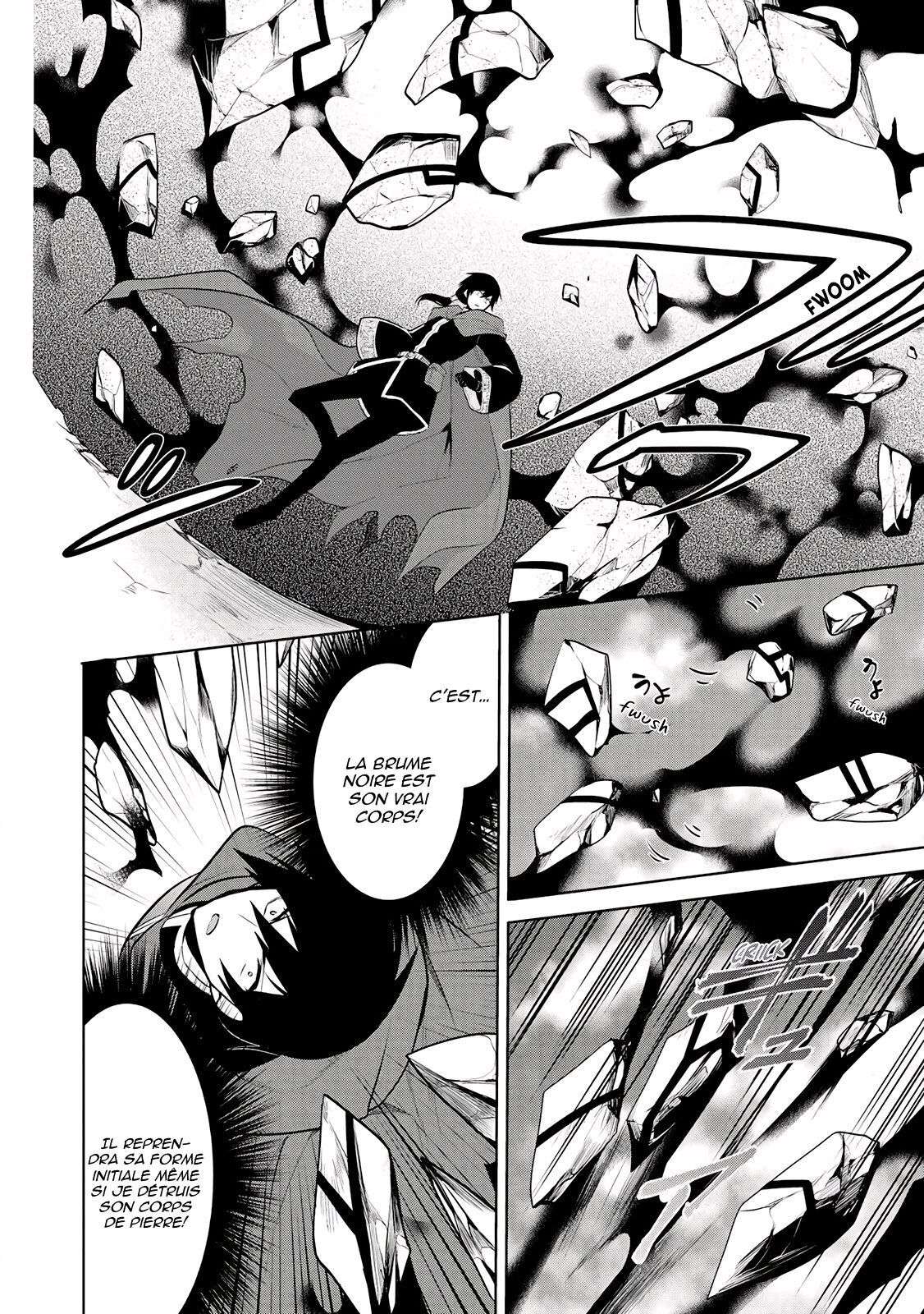 Read Maou no Ore ga Dorei Elf wo Yome ni Shitanda ga Dou Medereba Ii FR Manga Online