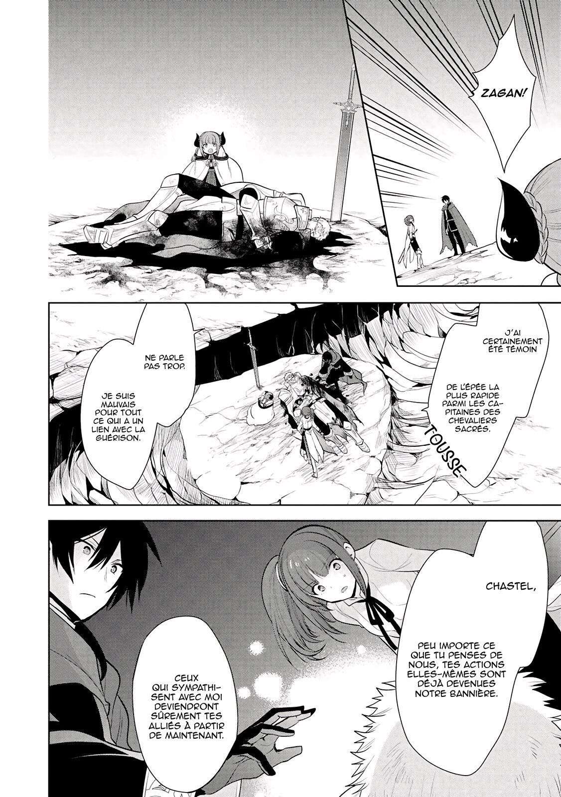 Read Maou no Ore ga Dorei Elf wo Yome ni Shitanda ga Dou Medereba Ii FR Manga Online