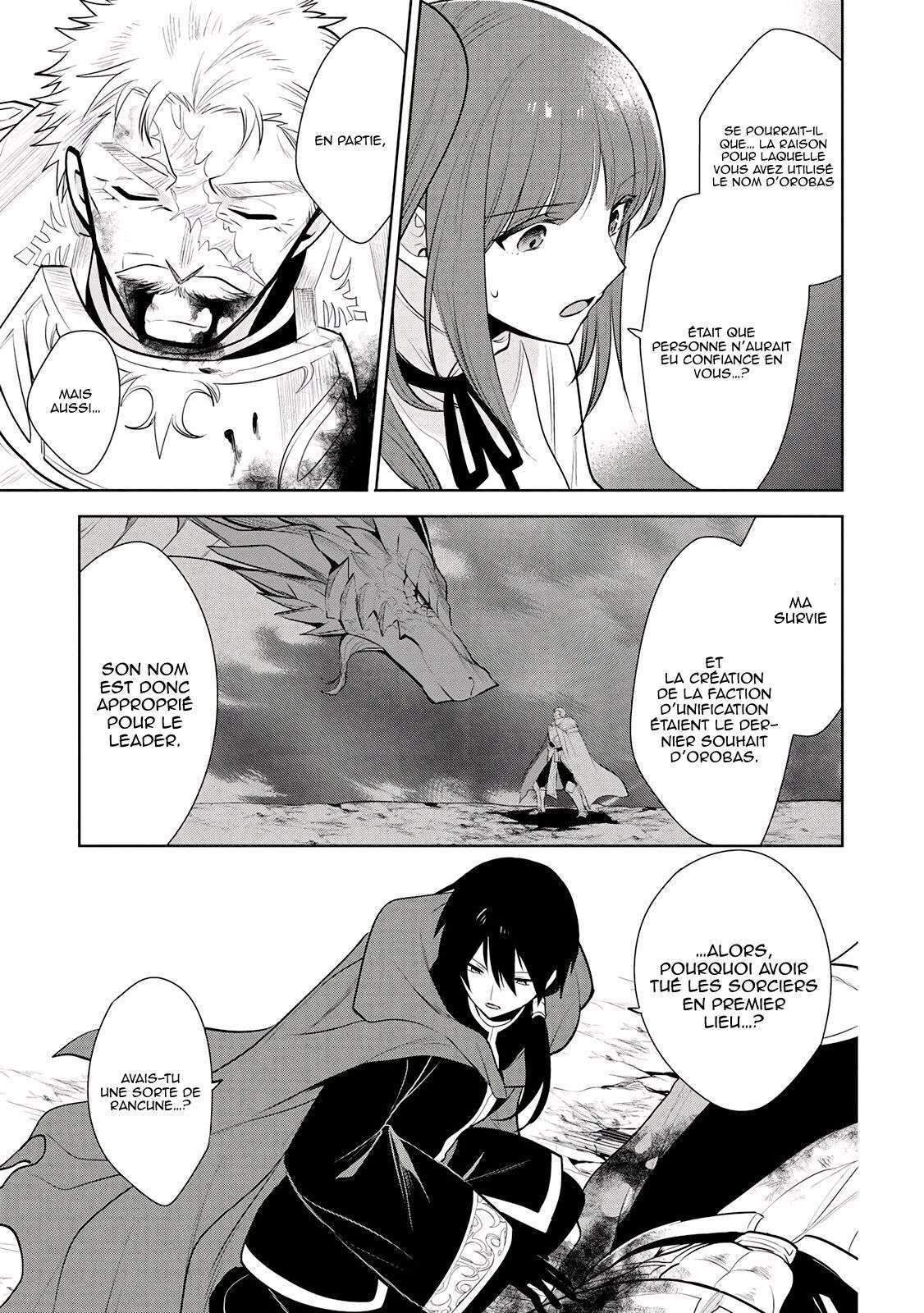 Read Maou no Ore ga Dorei Elf wo Yome ni Shitanda ga Dou Medereba Ii FR Manga Online