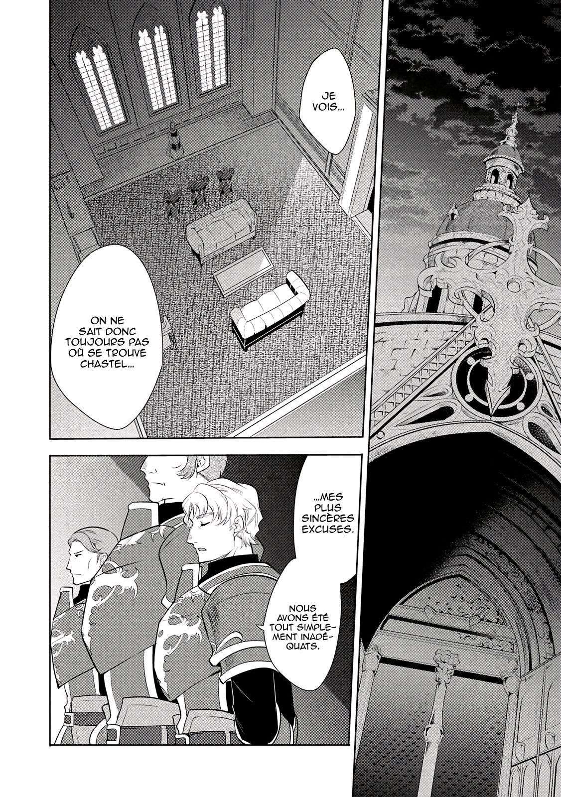 Read Maou no Ore ga Dorei Elf wo Yome ni Shitanda ga Dou Medereba Ii FR Manga Online