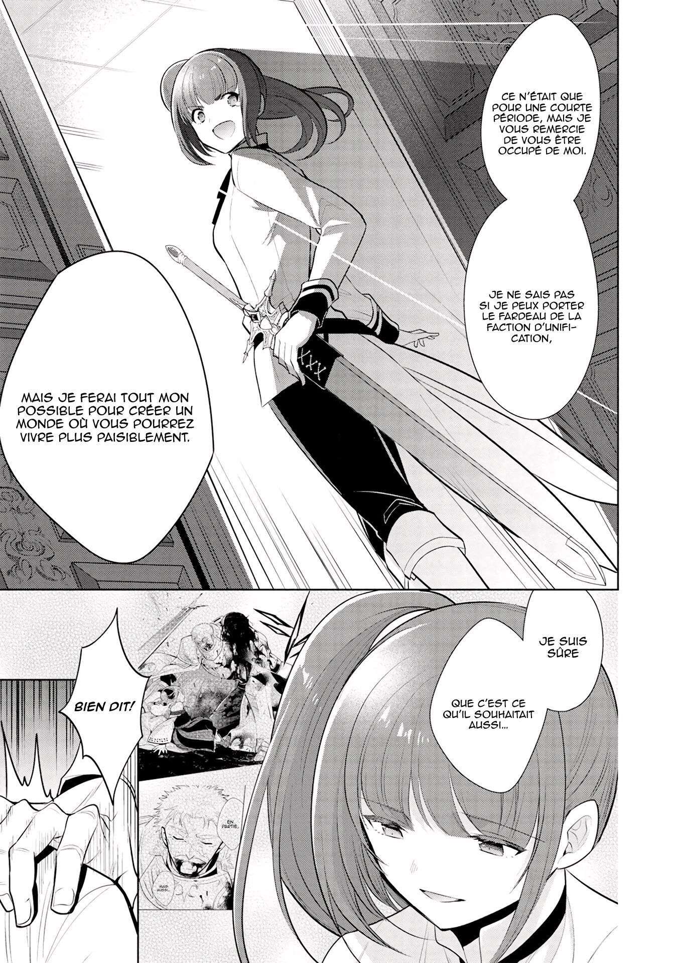 Read Maou no Ore ga Dorei Elf wo Yome ni Shitanda ga Dou Medereba Ii FR Manga Online