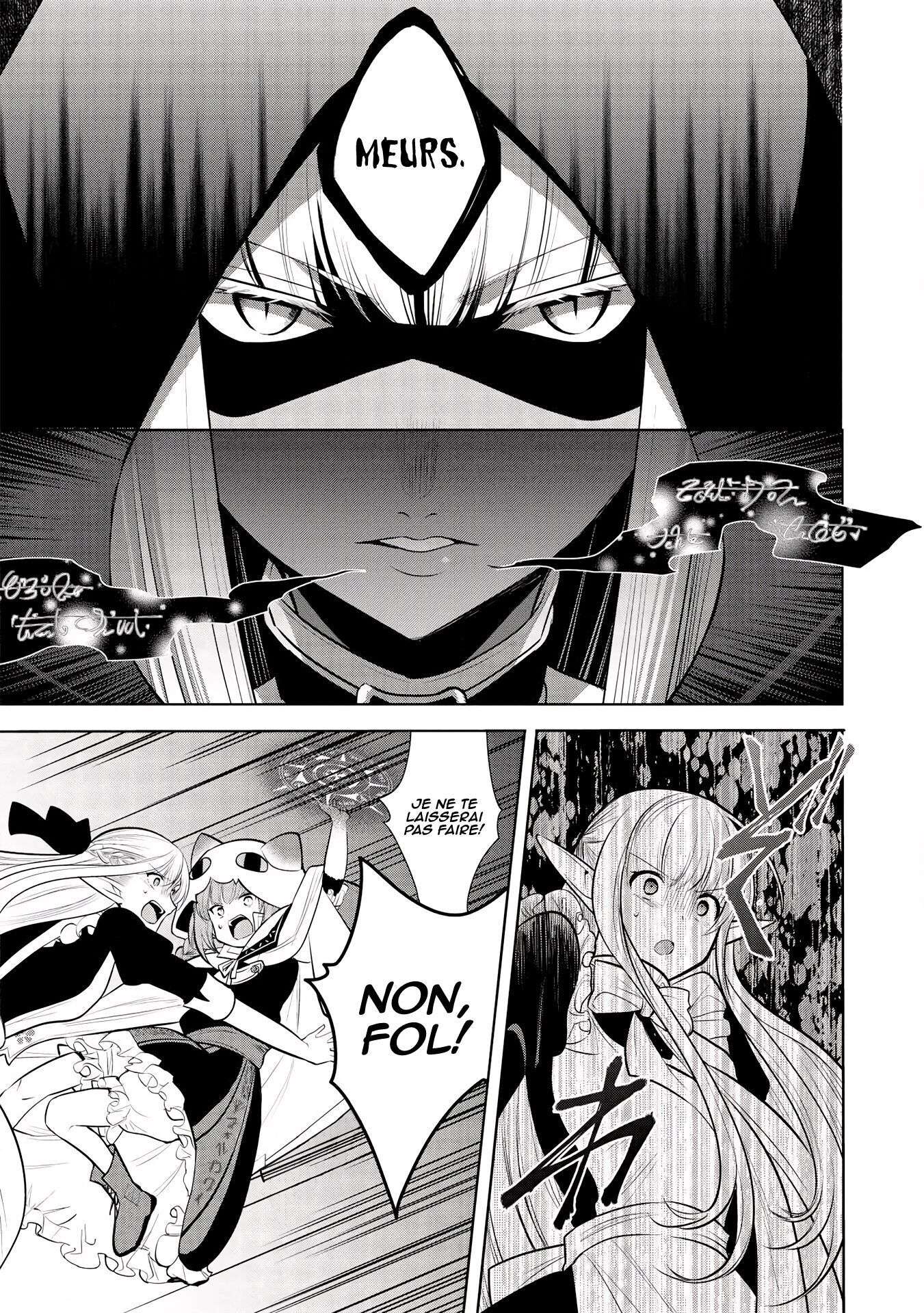 Read Maou no Ore ga Dorei Elf wo Yome ni Shitanda ga Dou Medereba Ii FR Manga Online