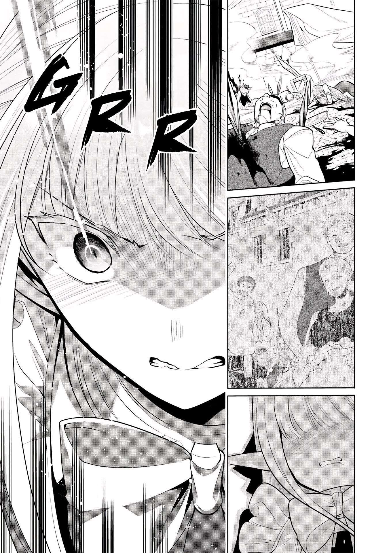 Read Maou no Ore ga Dorei Elf wo Yome ni Shitanda ga Dou Medereba Ii FR Manga Online
