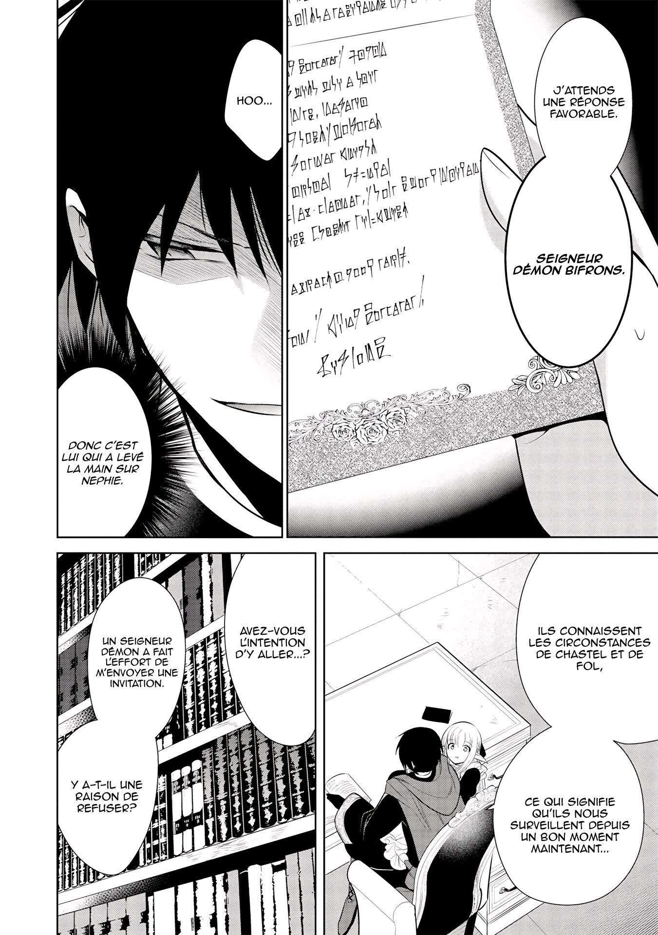 Read Maou no Ore ga Dorei Elf wo Yome ni Shitanda ga Dou Medereba Ii FR Manga Online