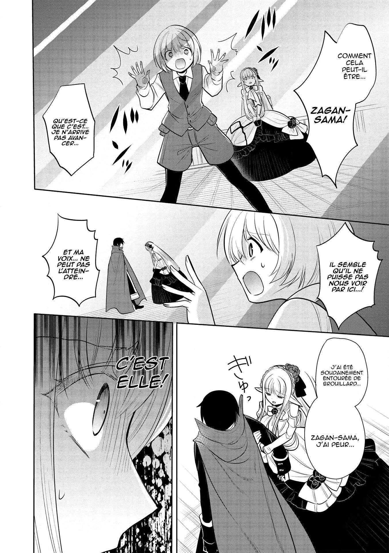Read Maou no Ore ga Dorei Elf wo Yome ni Shitanda ga Dou Medereba Ii FR Manga Online