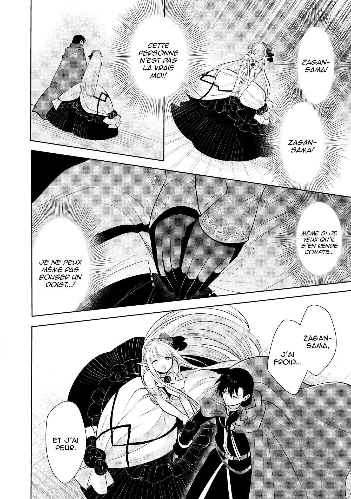 Read Maou no Ore ga Dorei Elf wo Yome ni Shitanda ga Dou Medereba Ii FR Manga Online