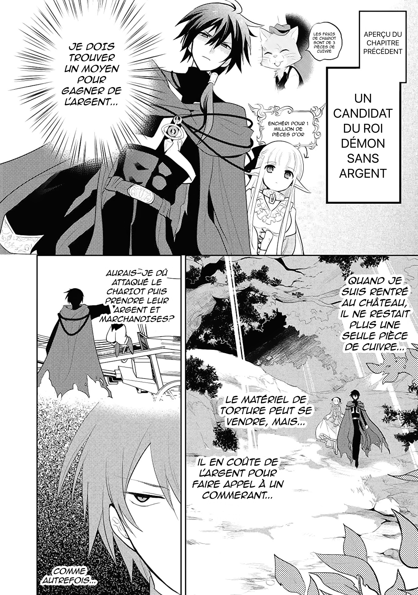 Read Maou no Ore ga Dorei Elf wo Yome ni Shitanda ga Dou Medereba Ii FR Manga Online