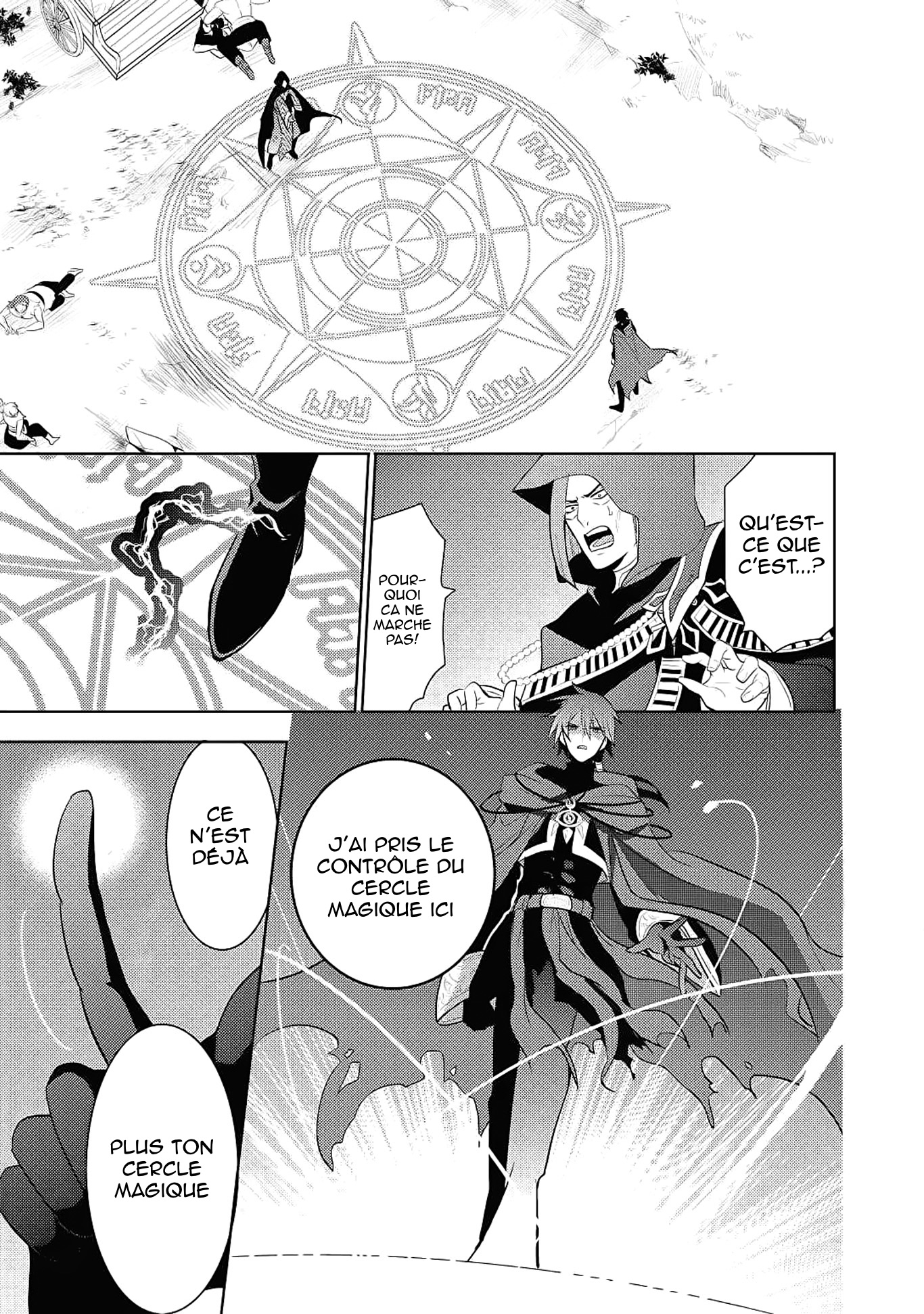 Read Maou no Ore ga Dorei Elf wo Yome ni Shitanda ga Dou Medereba Ii FR Manga Online