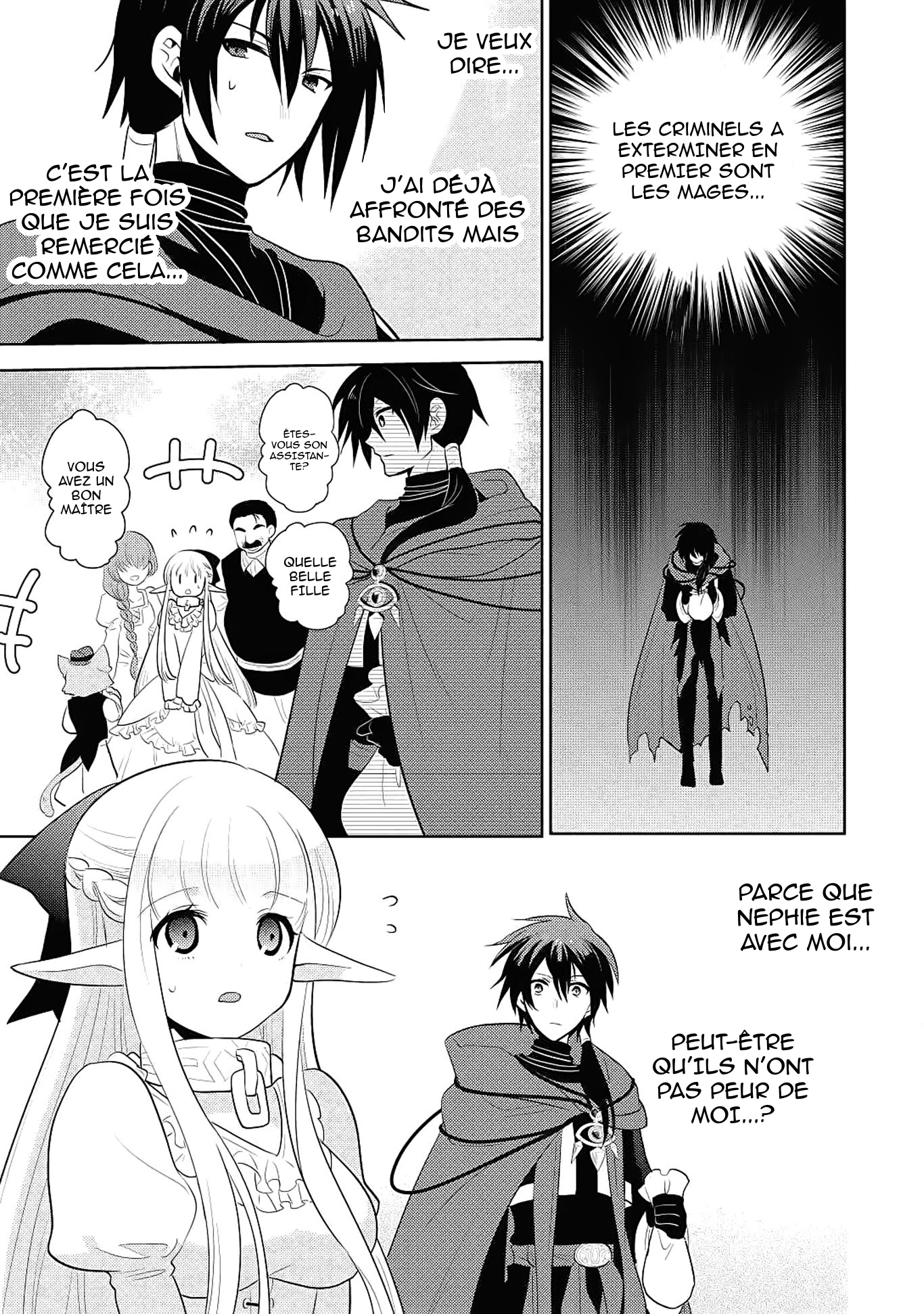 Read Maou no Ore ga Dorei Elf wo Yome ni Shitanda ga Dou Medereba Ii FR Manga Online