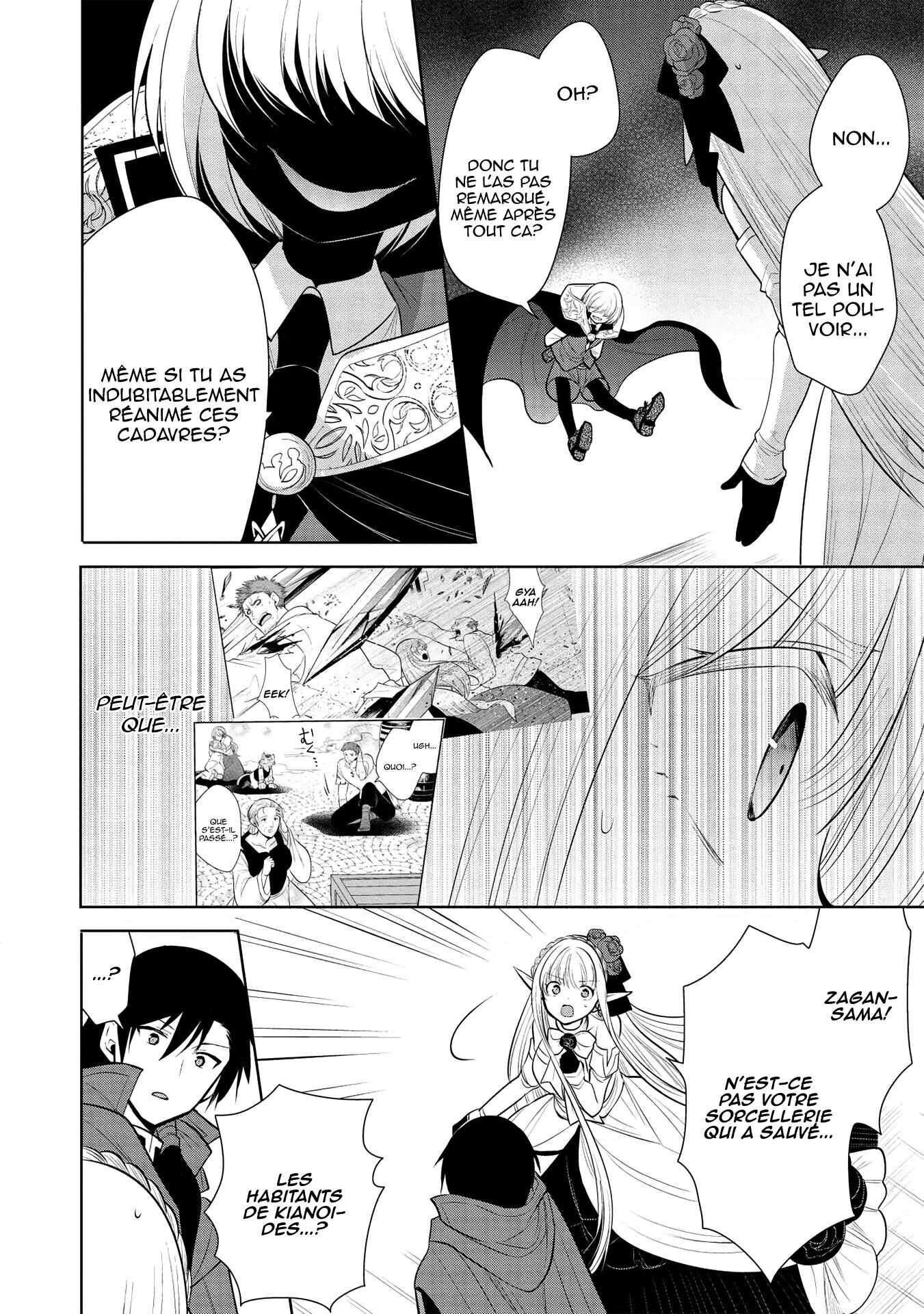 Read Maou no Ore ga Dorei Elf wo Yome ni Shitanda ga Dou Medereba Ii FR Manga Online