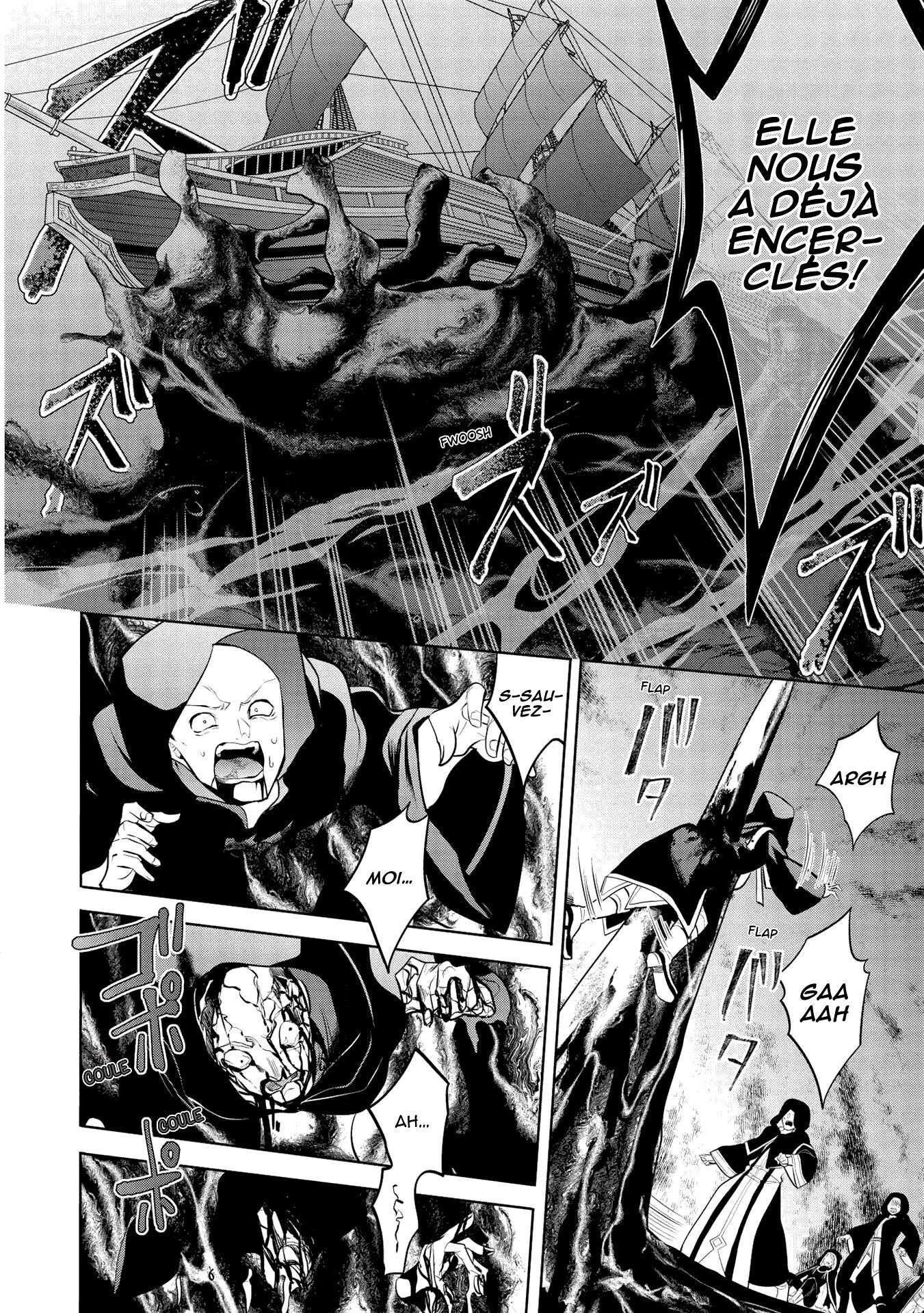 Read Maou no Ore ga Dorei Elf wo Yome ni Shitanda ga Dou Medereba Ii FR Manga Online