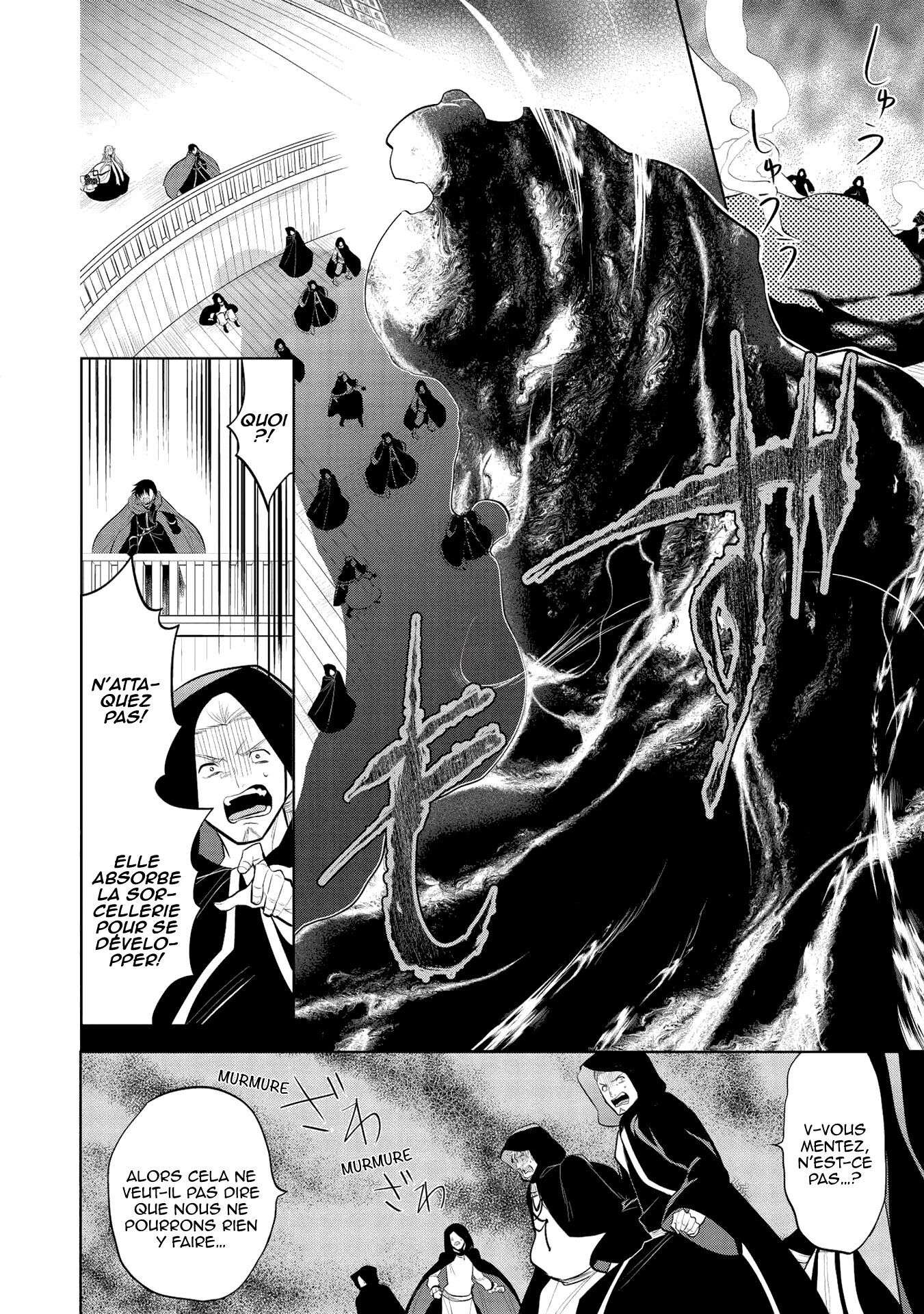Read Maou no Ore ga Dorei Elf wo Yome ni Shitanda ga Dou Medereba Ii FR Manga Online