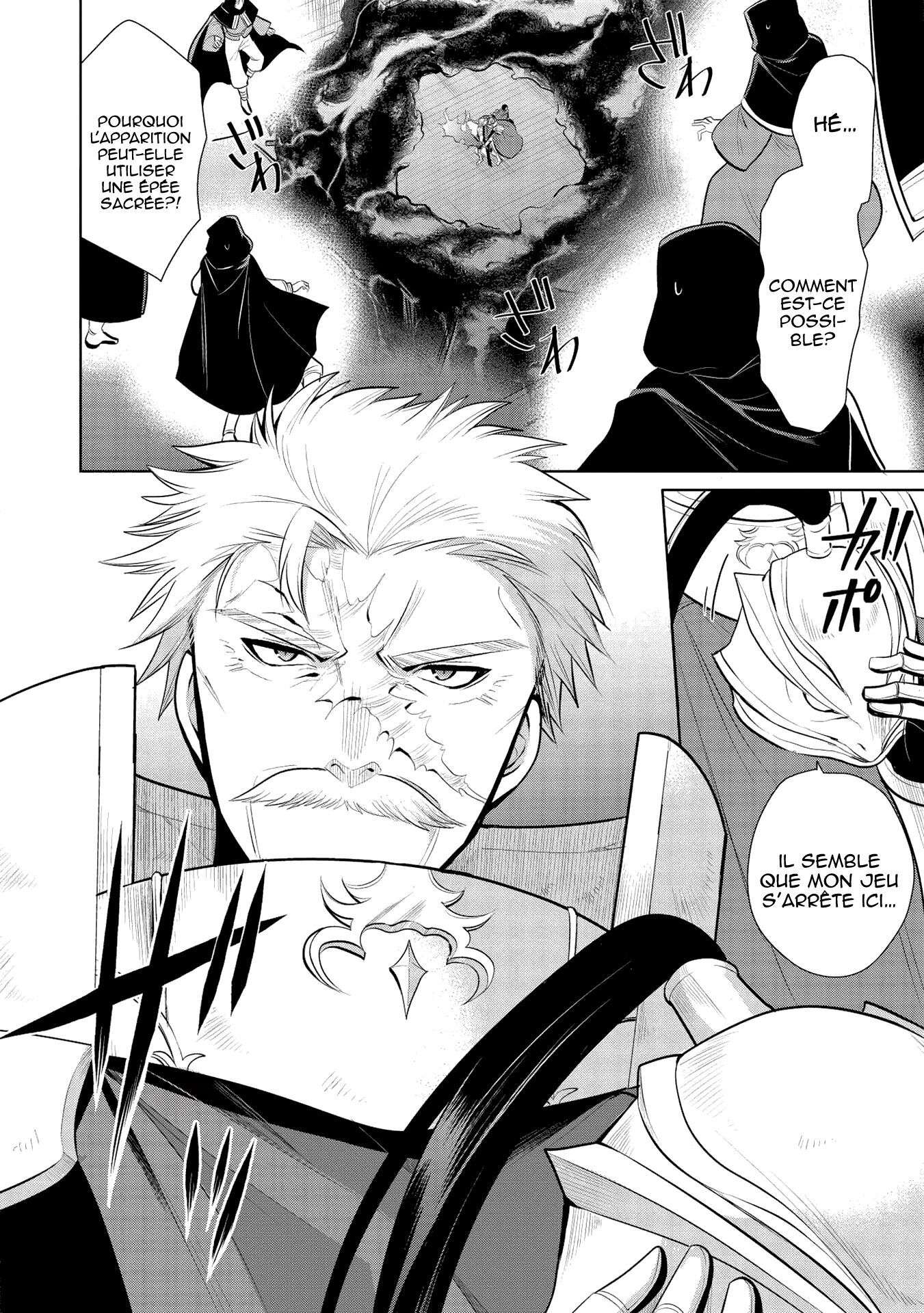 Read Maou no Ore ga Dorei Elf wo Yome ni Shitanda ga Dou Medereba Ii FR Manga Online