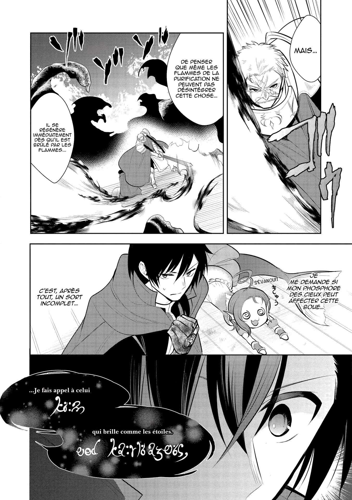 Read Maou no Ore ga Dorei Elf wo Yome ni Shitanda ga Dou Medereba Ii FR Manga Online