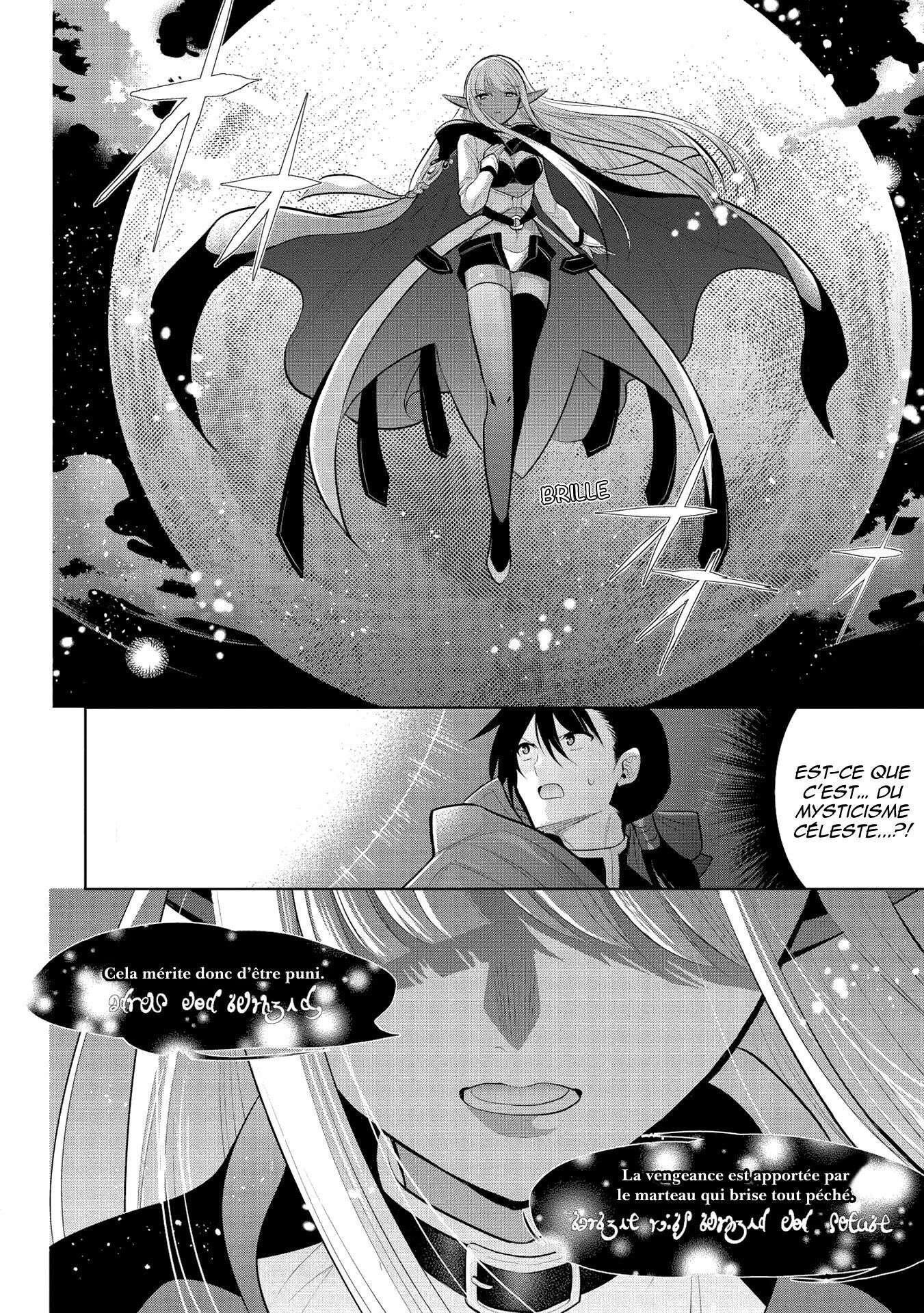 Read Maou no Ore ga Dorei Elf wo Yome ni Shitanda ga Dou Medereba Ii FR Manga Online