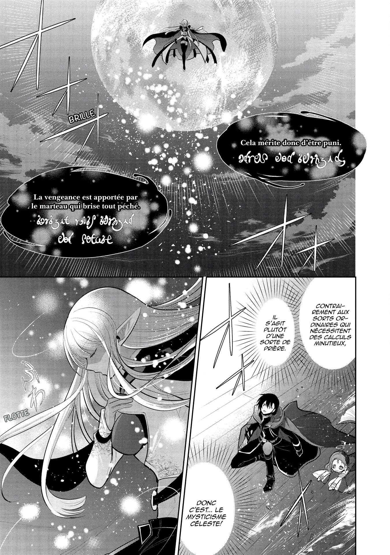 Read Maou no Ore ga Dorei Elf wo Yome ni Shitanda ga Dou Medereba Ii FR Manga Online